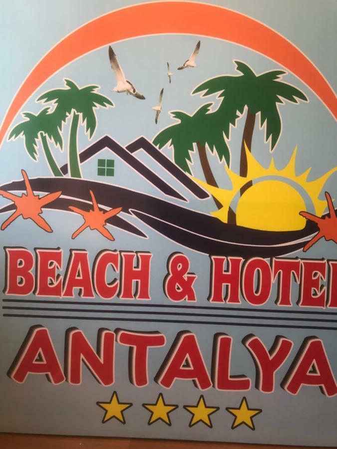 Antalya Beach&Hotel Hövsan Esterno foto